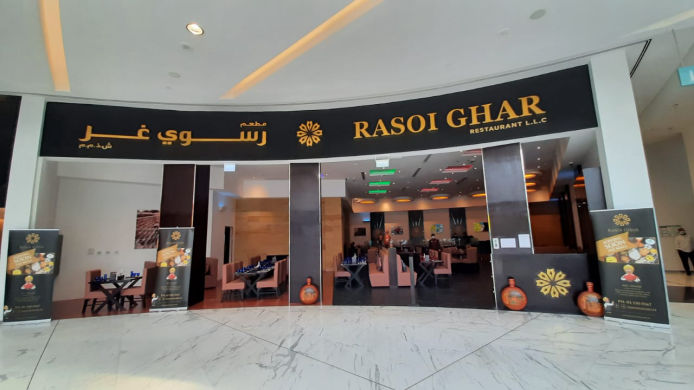 rasoi ghar restaurant